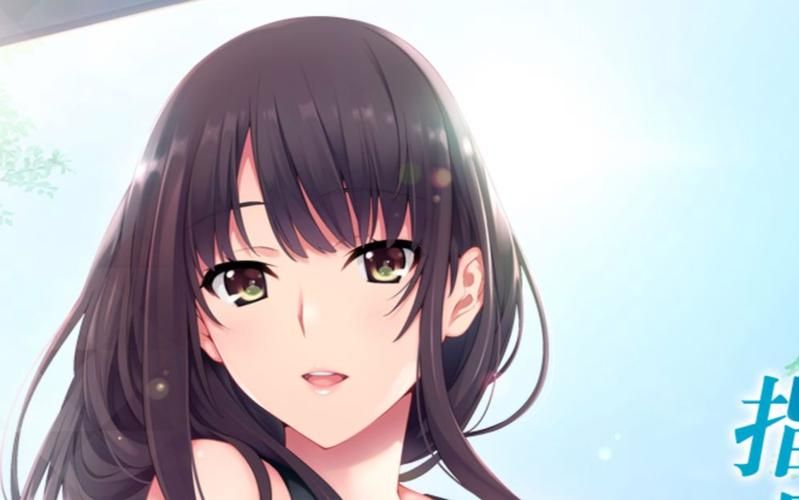 [ADV／PC] 月球危机 Lunar Crisis v1.3b [537M]