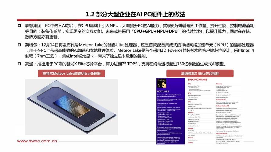 [ADV／PC／AI汉化+润色] 与渣男父亲分不开的母亲被欲望掠夺 ～被逼迫、被爱、被抢夺～ クズ親父と別れられない母を愛欲略奪 [400M]