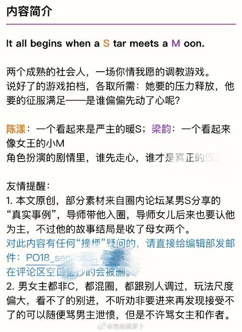 [ADV／中文] 欢迎来到黑皮母娘家庭 褐色団地へようこそ AI汉化版+全CG存档★全CV [300M／夸克]