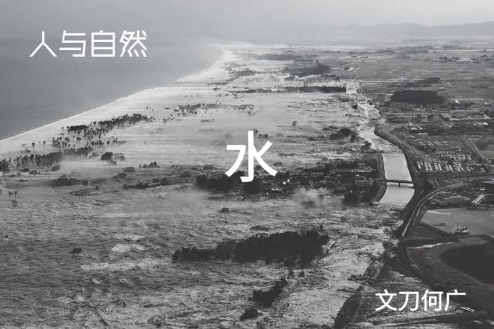 [ADV／中文] 水莲与紫苑 水蓮と紫苑[如月真绫制作组]V1.0云汉化版[OD2.41GB]