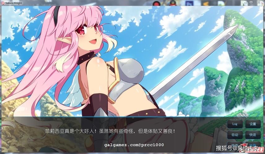 [ADV／中文／步兵] 邪夜将至 Ver1.01 STEAM官方中文步兵版[1.4G／全CV／新作]
