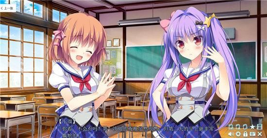 [ADV／中文／步兵]樱花异世界冒险3／Sakura Isekai Adventure 3 官方中文步兵版[300M／新作／CV]