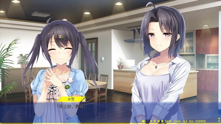 [ADV／中文／步兵]樱花异世界冒险3／Sakura Isekai Adventure 3 官方中文步兵版[300M／新作／CV]