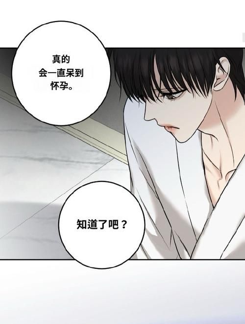 [ADV／出轨／NTR／巨乳／羞耻／AI汉化]强迫☆调教训练／キョーセイ☆とれーにんぐ[PC／6.80G]