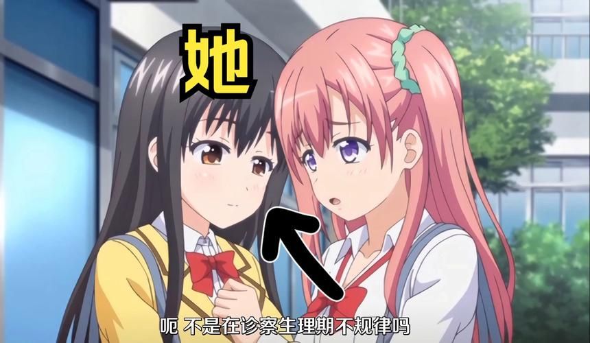 [ADV／制服／口交／乳交／巨乳／AI汉化]アママネ2[Ver1.0+全CG][PC／1.80G]