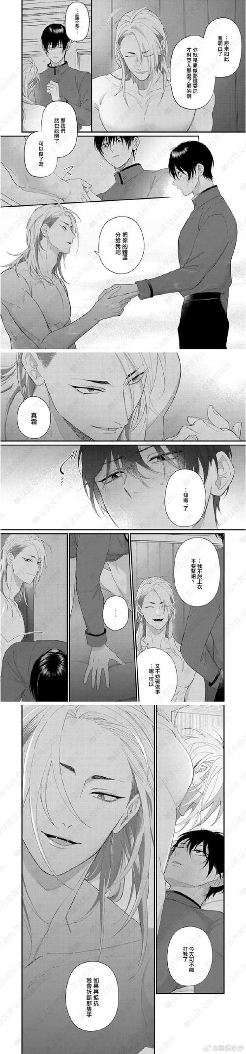[ADV／制服／口交／肛交／巨乳／处女／SM／AI汉化][VJ006562／ApRicoT Cherry]EM女孩姐妹／えむっ娘シスターズ[PC／3.10G]