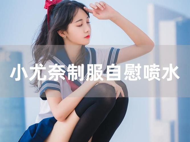 [ADV／制服／自慰／多p／肛交／处女／AI汉化][VJ011211／アンダームーン社团]耻辱游戏-大小姐的圣水／恥辱遊戯 ～お嬢様の聖水[PC／1.1G]
