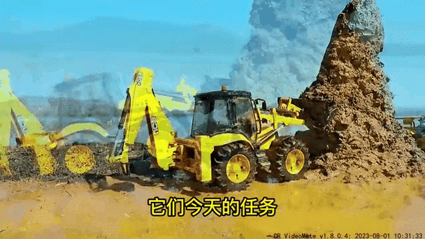 [ADV／动态／机翻+AI文本／堕落／触手][RJ01292217／ねるひつじ社团]忍者训练_忍者陆音与快乐堕落列车／シノビトレイン_忍者りくねと快楽堕ち列車[Ver1.0][P