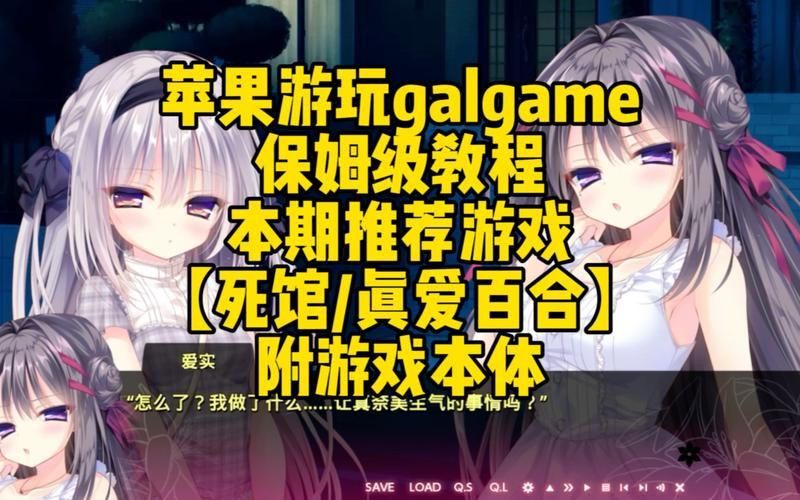 [ADV／吉里]完全堕落 原太妹人妻~对不起,被狂妄后辈RBQ[完堕ちX寝取られ家族 ～アナタ]V1.0 AI汉化+CG [度盘／2.50GB]