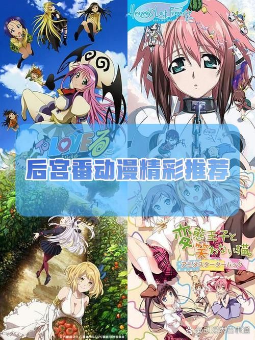[ADV／后宫] 甜蜜女友2+ アマカノ2+ 精翻汉化版+全特典+全CG存档 全CV [10G]