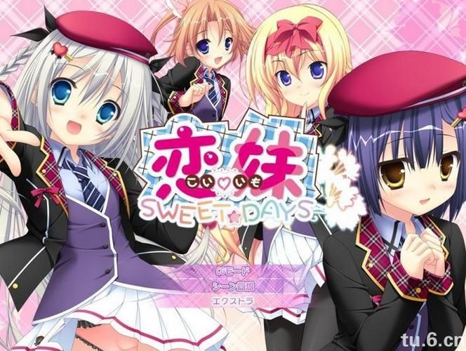 [ADV／后宫／正太／制服／女同／巨乳／AI汉化][VJ008266／コンプリーツ社团]少年经纪人 ～我成为经纪人的理由～／ショタマネ ぼくがマネージャーになった理