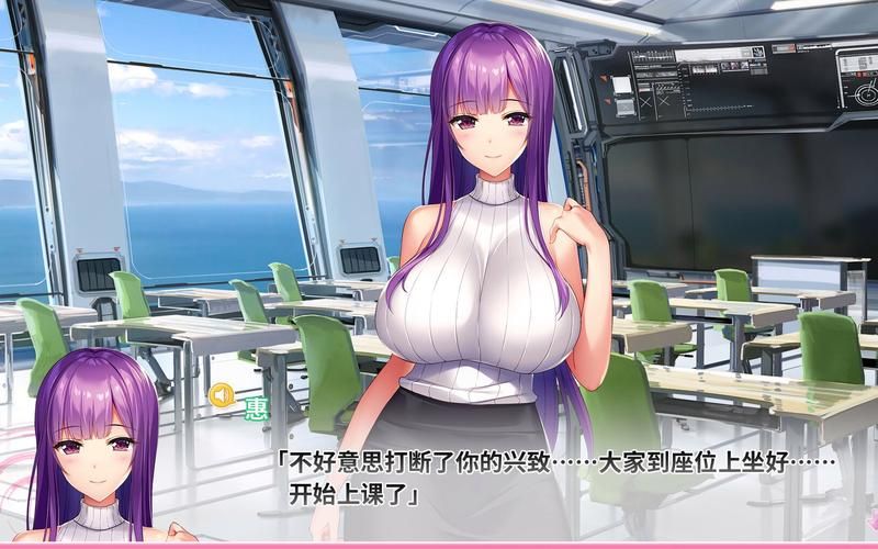 [ADV／官中] 吹弹！丰盈！波涛汹涌！异世界魅魔学园！ もっと！孕ませ！ Steam官中步兵版 [11G百度OD]