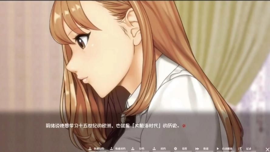 [ADV／官中]如神之馆～欲望的247～／ 乳神家の館～淫欲の247～ STEAM官方中文[3.7G]