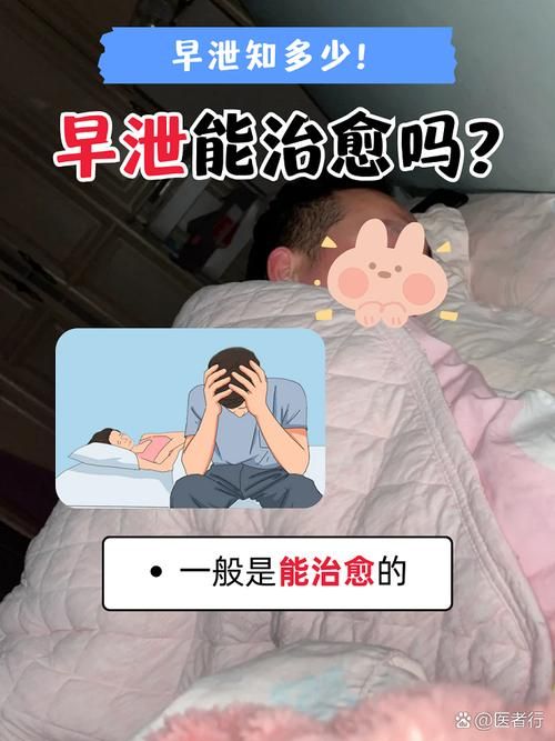 [ADV／官中]早泄外甥与性冷淡姑妈—肉体交换物语～（早漏甥と不感症叔母さん—肉体交換物語～）官方中文版[PC／900M]