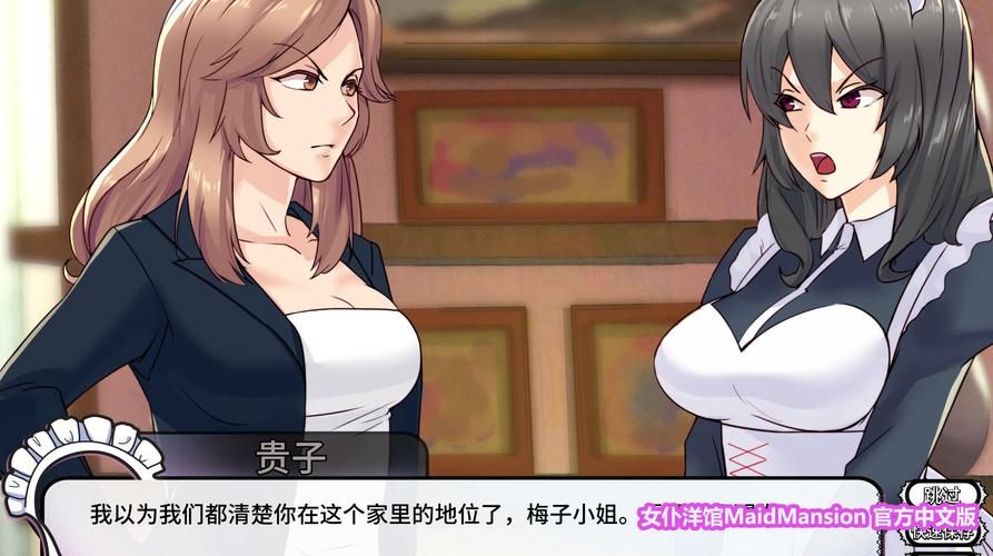 [ADV／官中步兵]无人岛日记 ISLAND DIARY 全CG存档 PC[3G／UC]