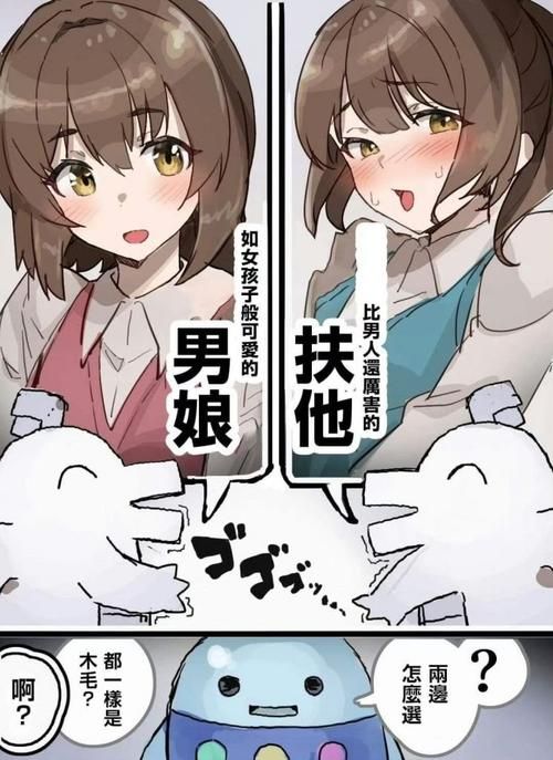 [ADV／扶她／AI汉化／巨乳／多P]SLEEPLESS～不眠之夜／SLEEPLESS Nocturne[+全CG存档][PC／2G]