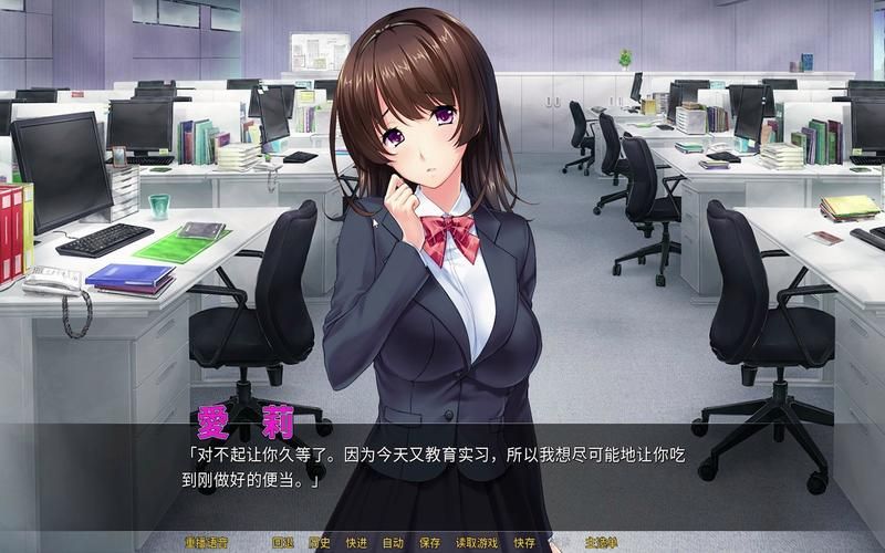 [ADV／拔作／中文] 健全！変態公僕のツトメ変態生活のススメ 1+2部 [百度／5.73GB]