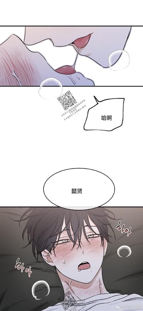 [ADV／月之滨汉化／中出／口交]遥远的彼方／はるかかなた[Ver1.32+全CG存档+特典][PC／8.4G]
