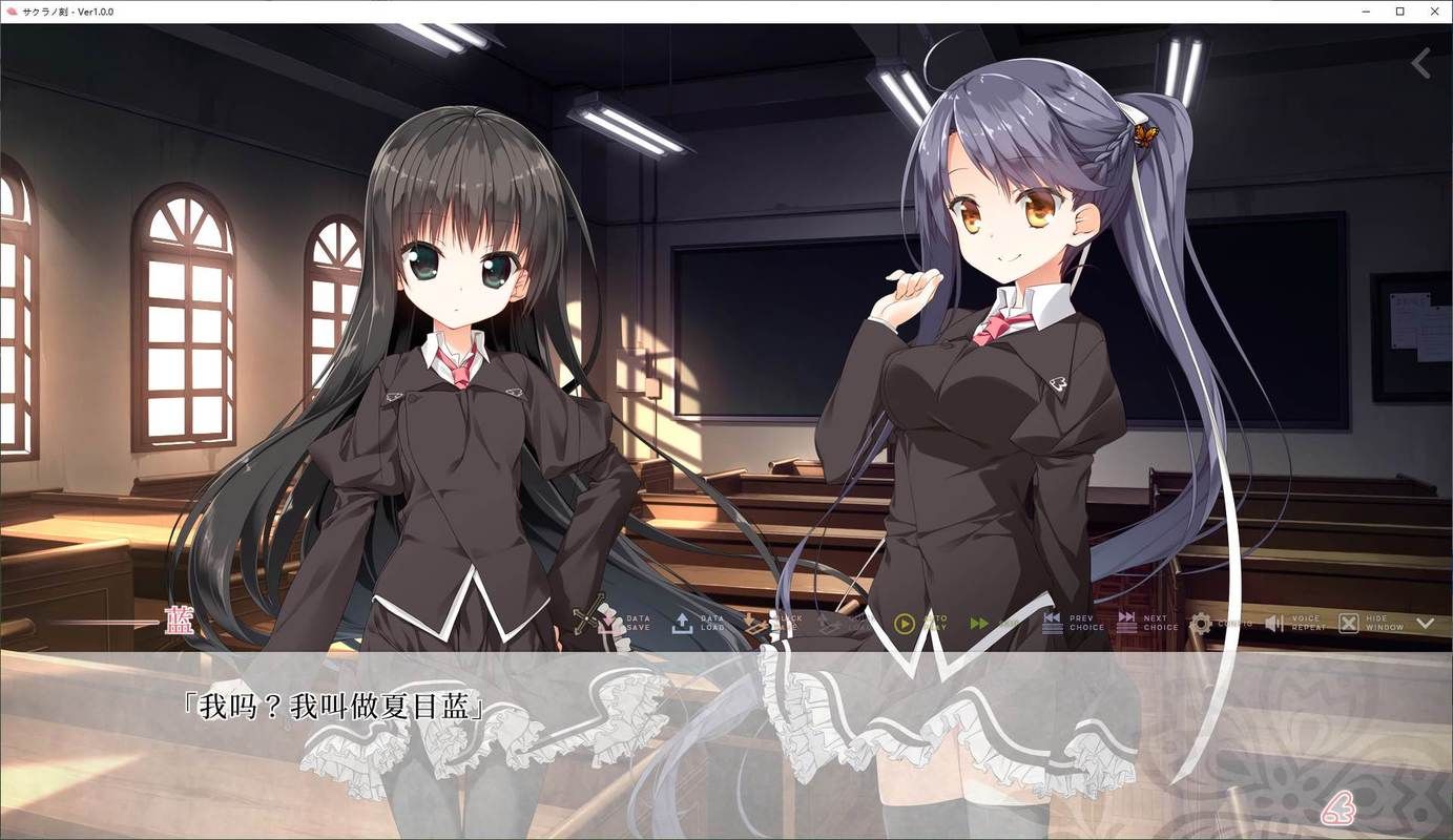 [ADV／机翻汉化]淫らな兄嫁に誘われて ～欲求不満熟女の特別授業～[0.5G]
