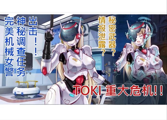 [ADV／机翻／制服／2D／幻想]剣圣机：阿尔法骑士RIDE／剣聖機 アルファライド[+全CG存档][PC／5.9G]