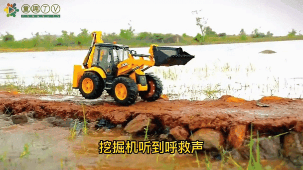 [ADV／机翻／动态／性转换／异种X／虐待][RJ01320589／ShiBoo!社团]圣转使克罗斯尼亚之心／聖転使クロスニアハート[PC／6.30G]