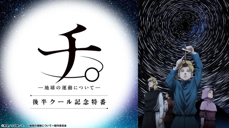 [ADV／汉化] 地味娘大欧派少女,进化成了御宅族公主 AI汉化版★全CV [500M／微云直连]