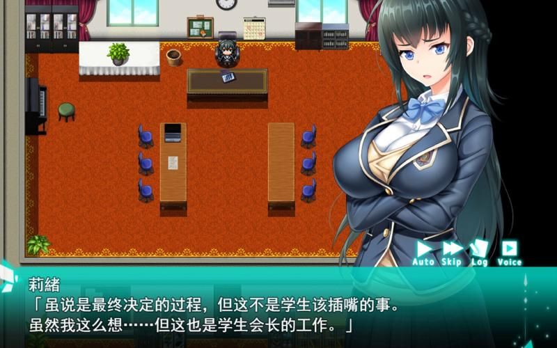 [ADV／汉化] 渴望我的妻子和岳母俺を欲しがる妻と義母 AI汉化 [4.6G]