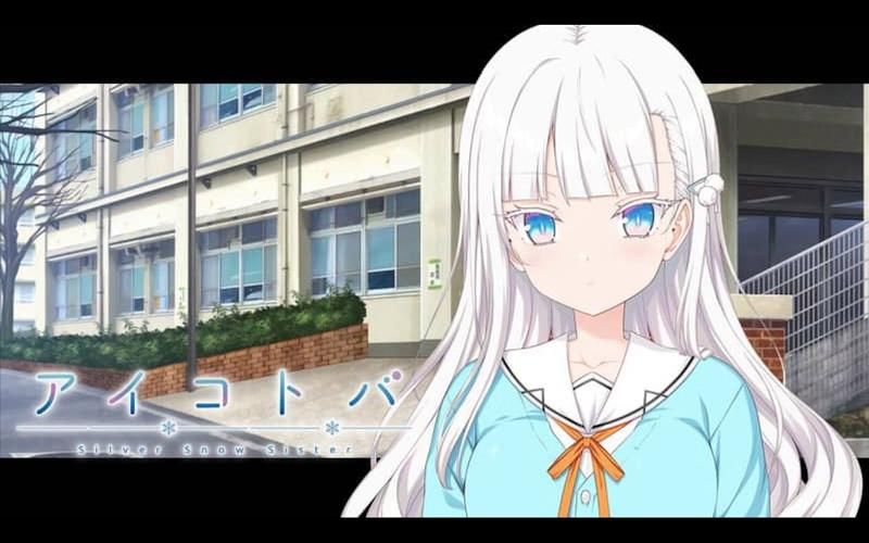 [ADV／汉化] 银虐的学园~H堕落蔓延的复仇陷阱～ AI汉化版+全CG回想 [1.9G]