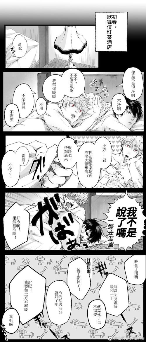 [ADV／汉化] 银虐的学园~H堕落蔓延的复仇陷阱～ AI汉化版+全CG回想 [1.9G]