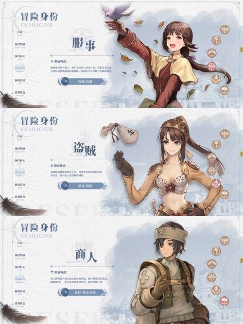 [ADV／汉化]Role player：いくら姉妹の粘膜ポトレ ぐりぐちゃLIVE！体验版 DeepSeek-R1 AI汉化版[PC／1.1G]