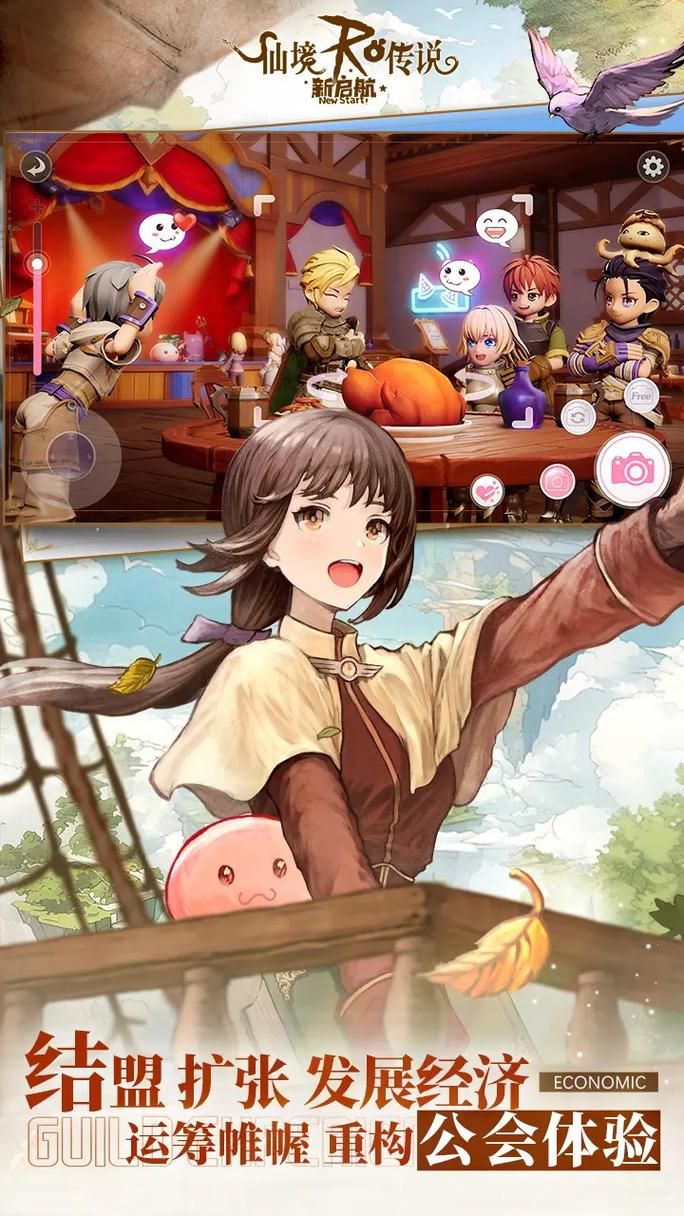 [ADV／汉化]Role player：いくら姉妹の粘膜ポトレ ぐりぐちゃLIVE！体验版 DeepSeek-R1 AI汉化版[PC／1.1G]
