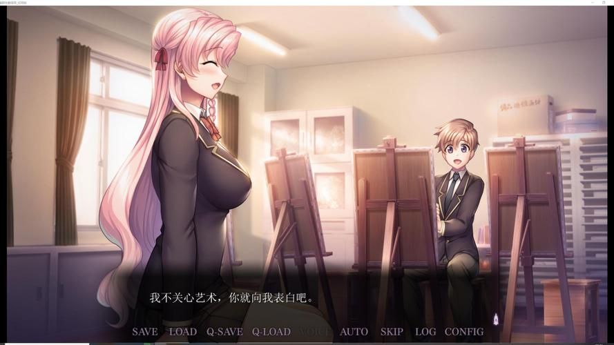 [ADV／汉化]催眠术RE AI汉化版+全CG存档[／1.8G盘]
