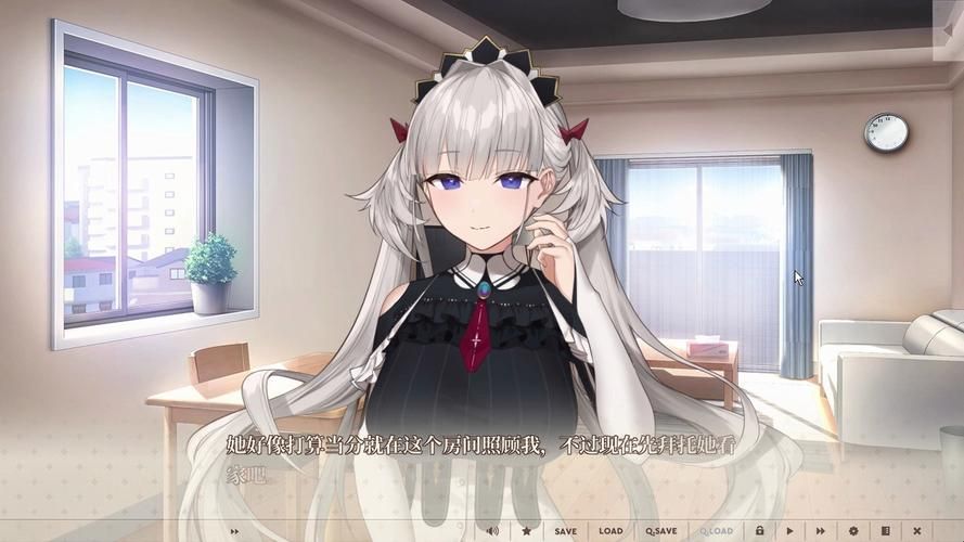 [ADV／汉化]女仆来我家S／メイドさんのいる暮らしS AI汉化润色版+全CG存档[全CV／1.5G]