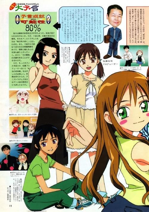 [ADV／汉化]彼氏公認セフレ ～愛する彼女はセフレにイカされよがりまくる～kr+pc[0.7G百度]