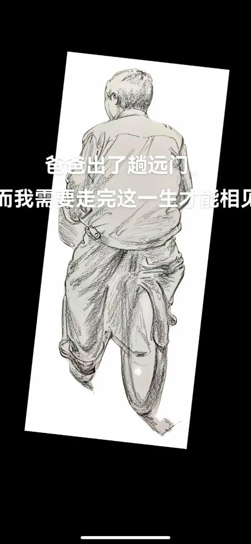 [ADV／汉化]爸爸活绫和配种叔叔／パパ活あやちゃんと種付けおじさん 全CG PC[1.2G／夸克]