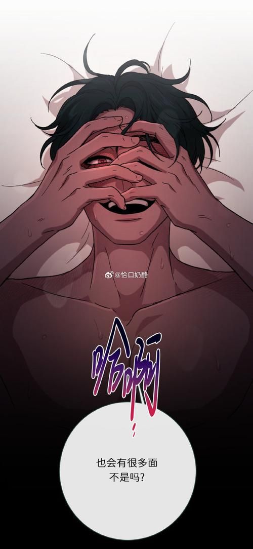 [ADV／汉化]自定义可爱 ～我和她的培养战斗！～AI汉化版+特典+全CG存档[／1.4G盘]