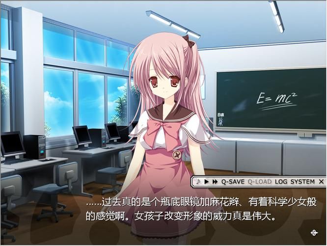 [ADV／汉化／处女／侵犯]鬼作[Ver0.95 100%汉化版+全CG存档+攻略][PC／1.8G]