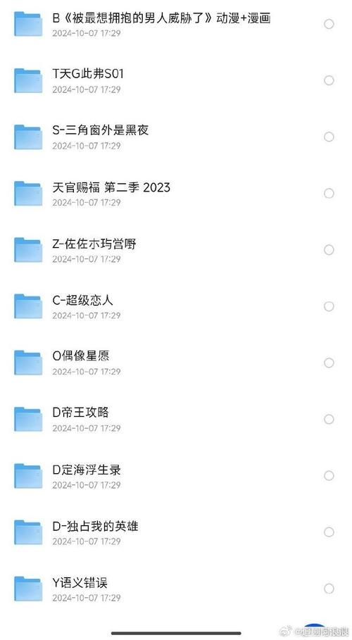 [ADV／汉化／夸克／PC]这就是憧憬的留学生活PC