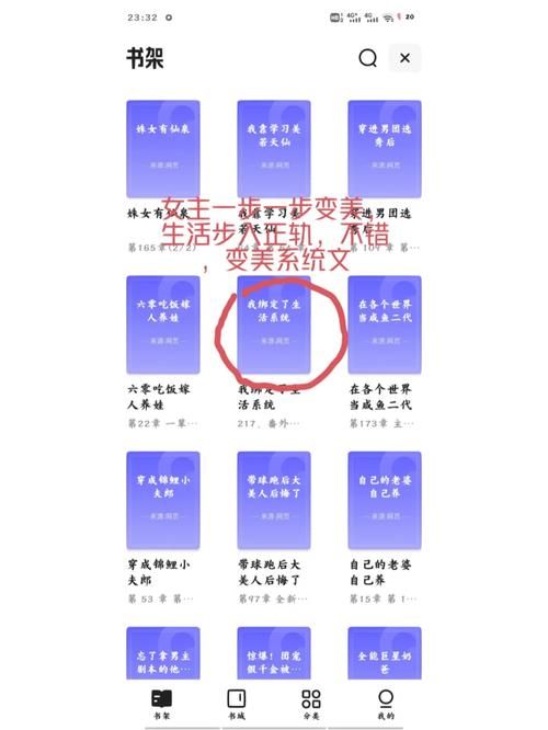 [ADV／汉化／夸克／PC]这就是憧憬的留学生活PC