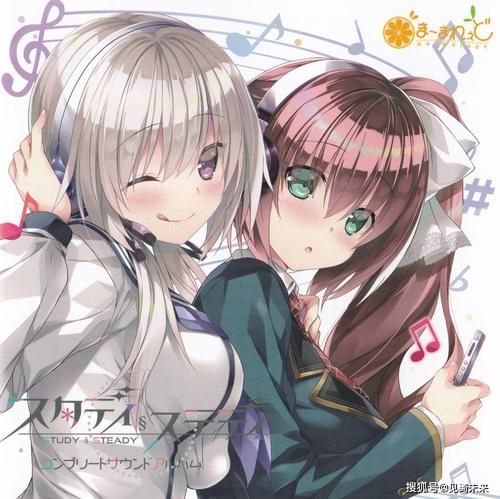 [ADV／汉化／无码]SISTERS：夏日最后一天～Ultra Edition／SISTERS～夏の最後の日～ Ultra Edition全CG存档 PC[7G／UC]