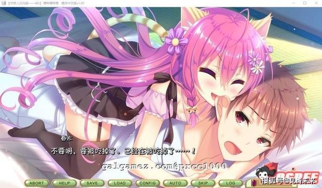 [ADV／汉化／无码]SISTERS：夏日最后一天～Ultra Edition／SISTERS～夏の最後の日～ Ultra Edition全CG存档 PC[7G／UC]