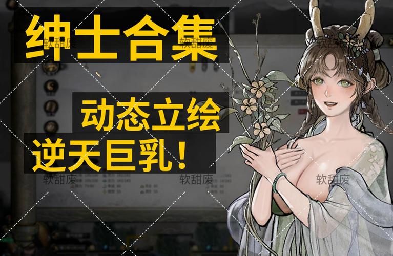 [ADV／社团／AI汉化／辣妹／淫乱／巨乳／口交]变成碧池，重新开始！～游戏与现实联动中姐姐的蜕变～／ビッチになって、ニュー