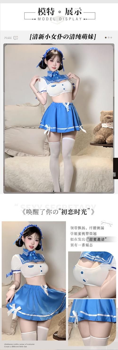 [ADV／纯爱／制服／处女／STEAM官中][VJ011359／Navel社团]近月少女的礼仪2／月に寄りそう乙女の作法2 -FullVoice Edition-／Tsuki ni Yorisou Otome no Sahou 2[Ver1.0+全CG][PC／14
