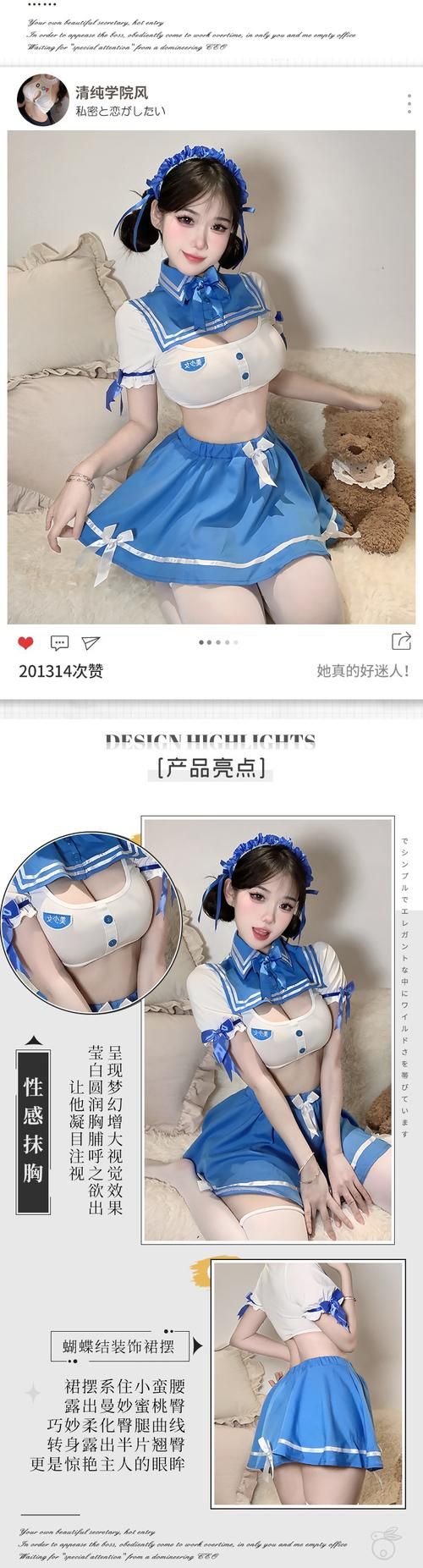 [ADV／纯爱／制服／处女／STEAM官中][VJ011359／Navel社团]近月少女的礼仪2／月に寄りそう乙女の作法2 -FullVoice Edition-／Tsuki ni Yorisou Otome no Sahou 2[Ver1.0+全CG][PC／14
