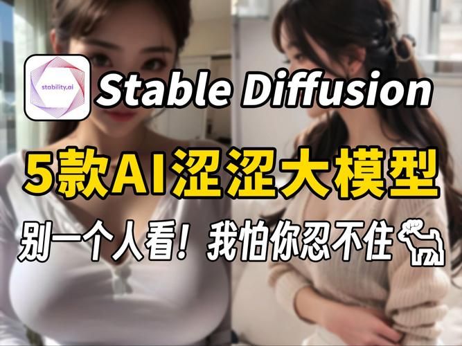 [ADV／羞耻／AI汉化／多P]被迫全裸表演助兴节目的新人OL／全裸で宴会芸をさせられた新人OL[PC／300M]