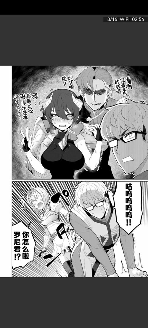 [ADV／羞耻／精翻汉化／巨乳／口交／多P]湿漉漉的孤岛／濡れる孤岛[+全CG存档][PC／13.8G]