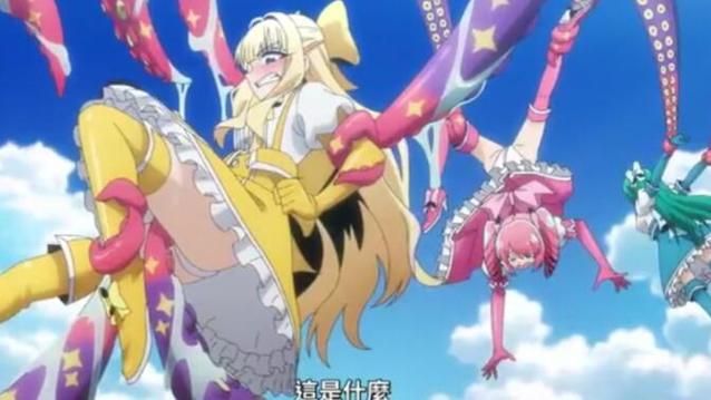 [ADV／触手／魔法少女／AI汉化／羞辱][VJ002886／WAFFLE]魔法少女～三位女王候选人～／魔法の少女シルキーリップ 三人の女王候補[+全CG存档][PC／2.80G]