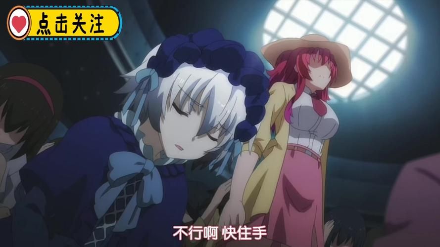 [ARPG／NTR／反向奸／中出／DL官中][RJ01134665／ルーテー社团]里世界／浦濑海／ウラセカイ[Ver1.2][PC／710M]