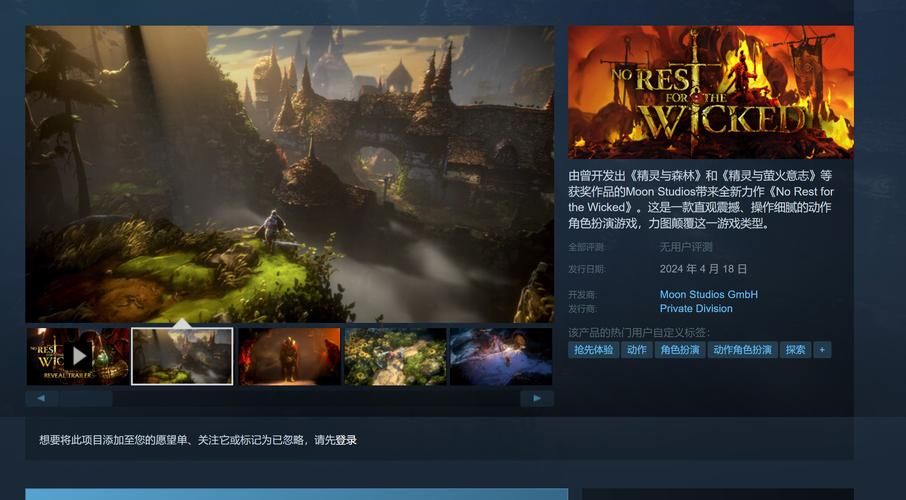 [ARPG／STEAM官中／步兵／巨乳／兽耳]怠惰魔王与解咒石／The Lazy Demon Lord and the Four Stones of Dispel[+CG][PC／1.2G]
