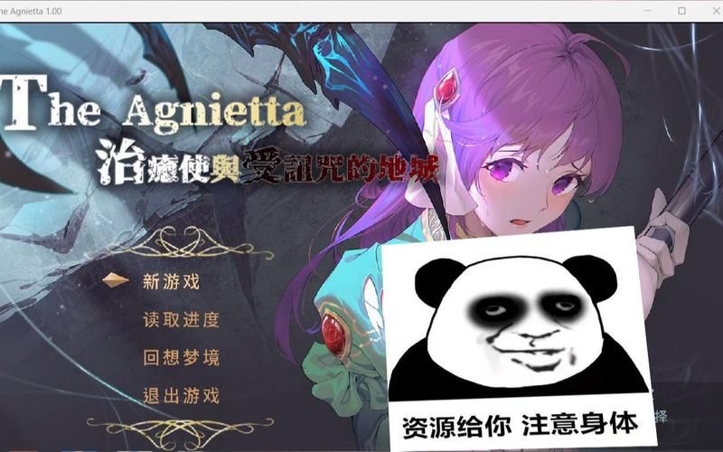 [ARPG／中文／步兵／3D] 灰色乐园／Gray Haven ： Witch